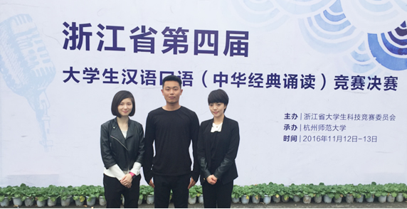 20161216xsc3.jpg