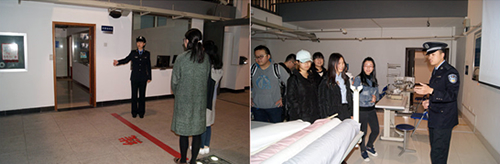 20161205xssf1.jpg