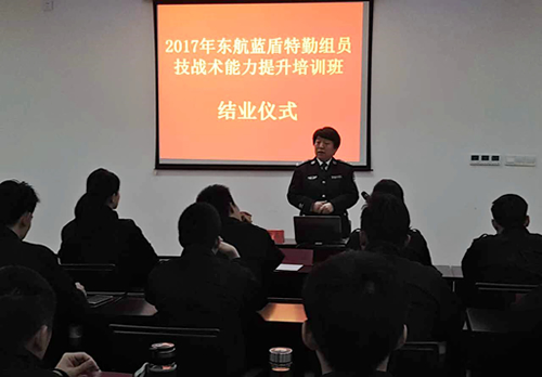20170401afx1.jpg