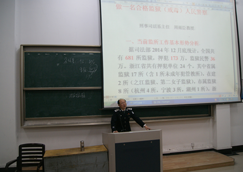 20161117xssf1.jpg