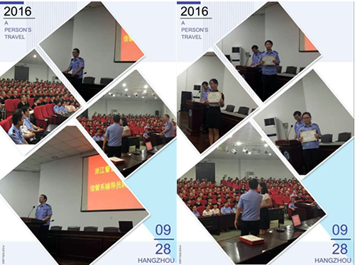 20161027xgx3.jpg