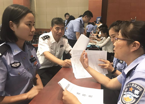20170608xsc1.jpg