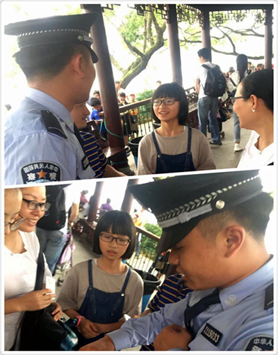 20170503xssf3.jpg