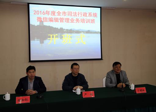 20161129cjfy2.jpg