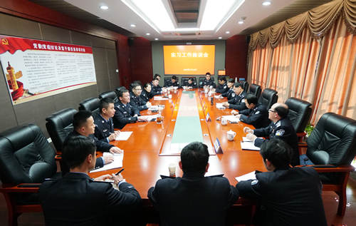 20180112xssf3.jpg