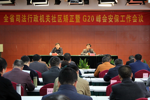 20160311cjfy1.jpg