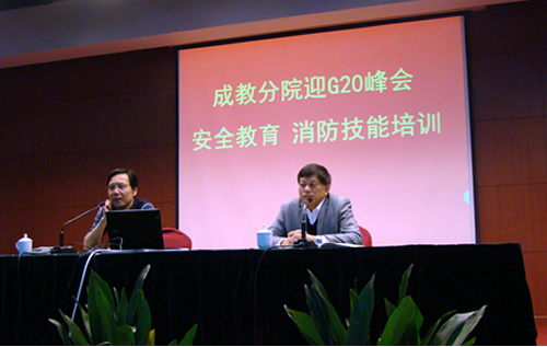 20160504cjfy1.jpg