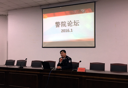20160125zzb1.jpg