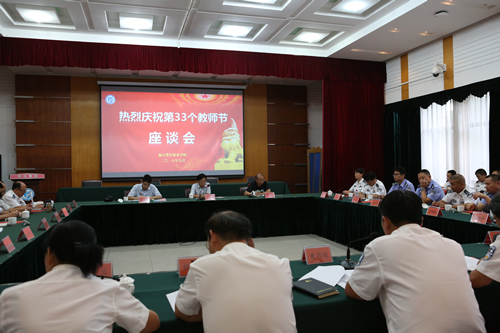 20170909zzb1.jpg