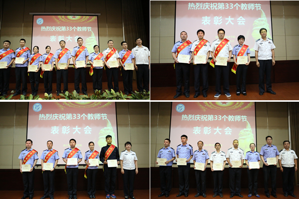 20170915zzb2.jpg