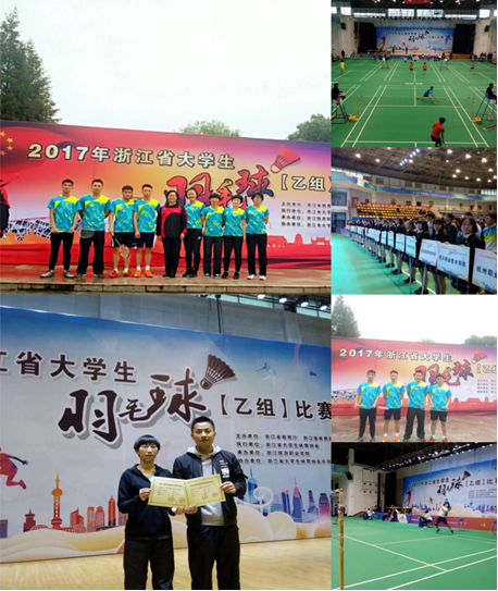 1511429850174029493.jpg 20171123jtb1.jpg