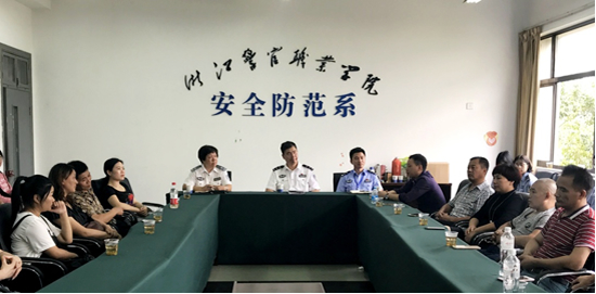 20160923afx1.jpg