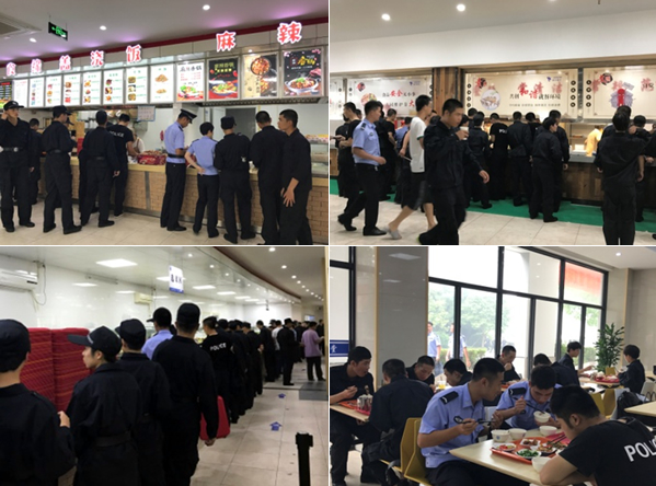 20170926hqc.jpg