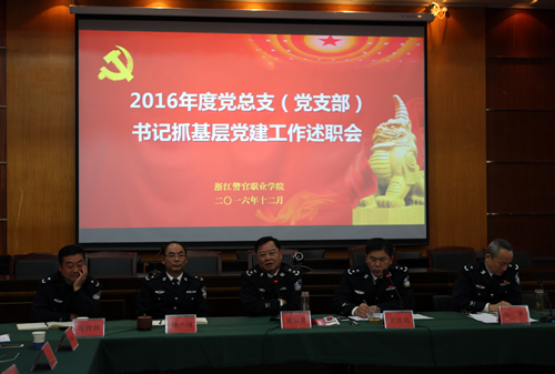 20161228jjb1.jpg