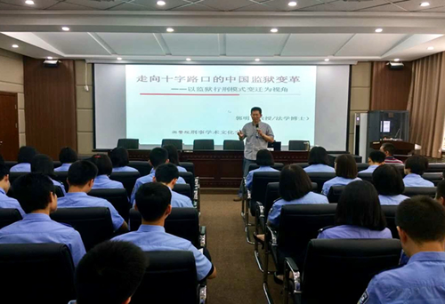 20160613tsg1.jpg