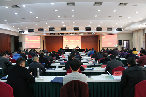 20180117jcfy1.jpg