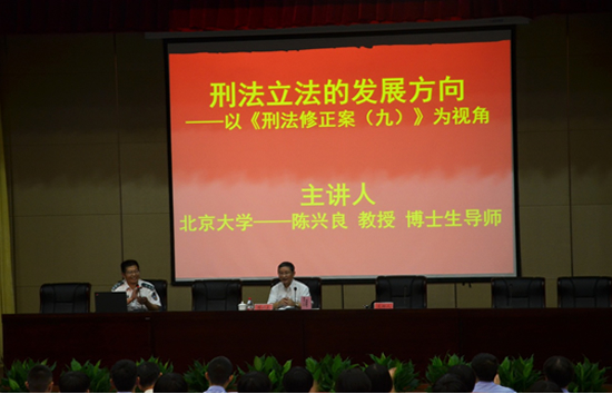 20160930jwc1.jpg
