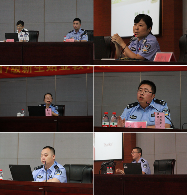 20171016xsc2.jpg