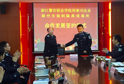 20180323xssf1.jpg
