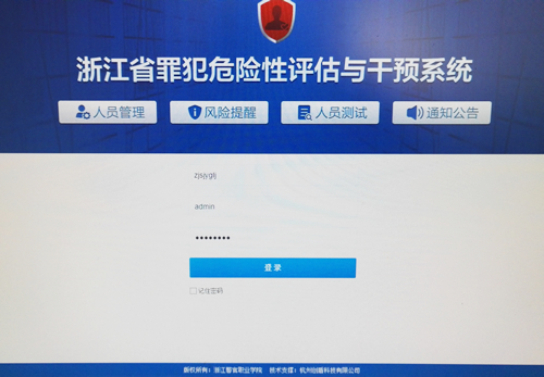 20170512kyc1.jpg