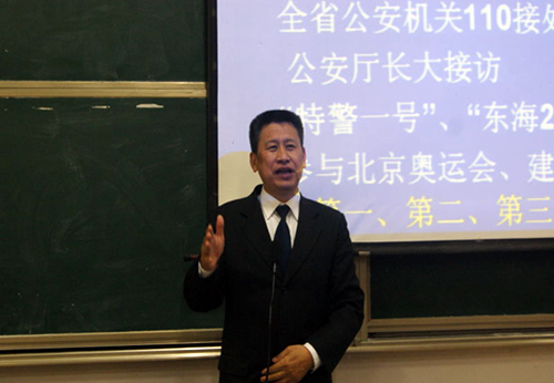 20161201xssf1.jpg