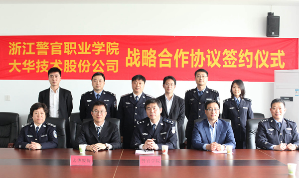 20160426pxb1.jpg