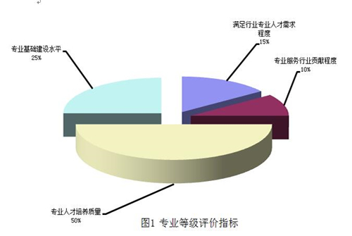 20160520jwc1.jpg