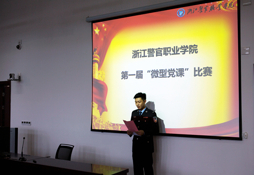 20160428zzb1.jpg