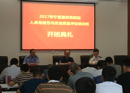 20170516xssf1.jpg