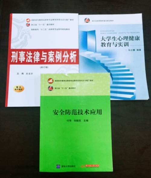 20170925jwc3.jpg
