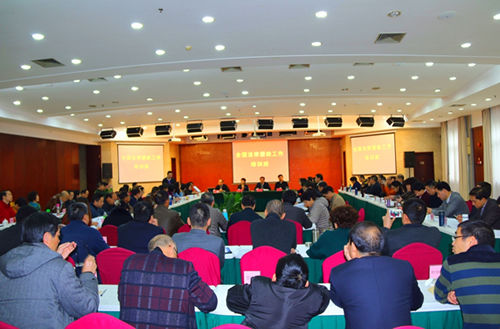 20161202cjfy1.jpg