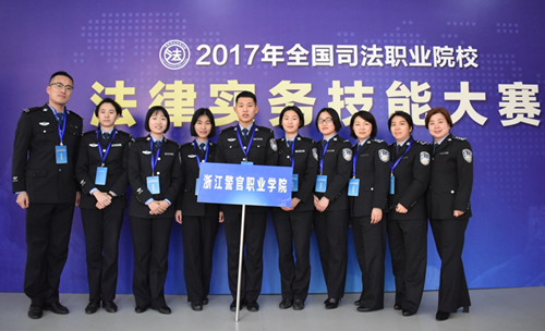 20171220flx2.jpg