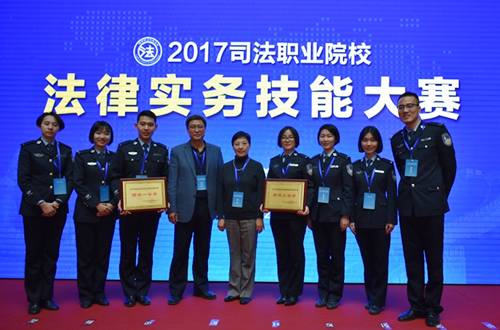 20171220flx1.jpg