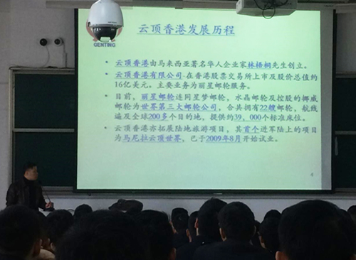 20161212afx2.jpg