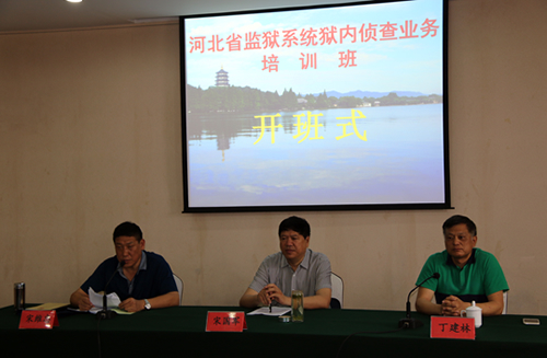 20160608cjfy1.jpg