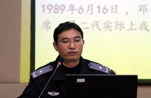 20161202zzb3.jpg