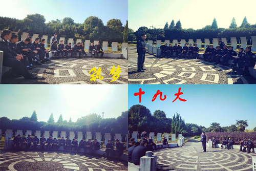 20171106xssf1.jpg