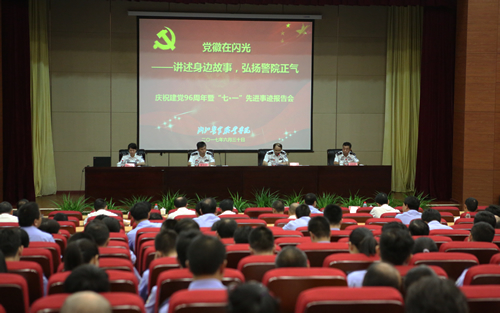 20170703zzb1.jpg