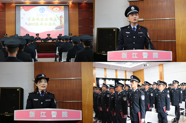 20180112xsc3.jpg