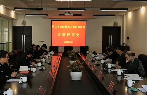 20161229afx1.jpg