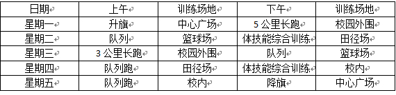 20170427xssf3.jpg