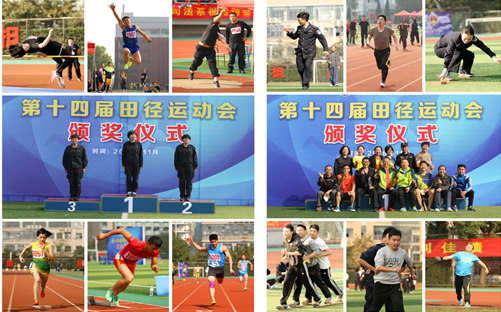 20161108jtb2.jpg