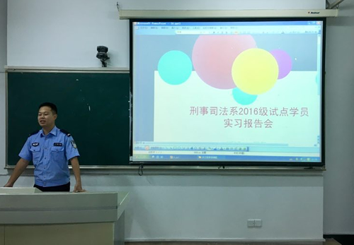 20170927xssf1.jpg