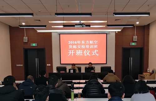 20161206afx1.jpg