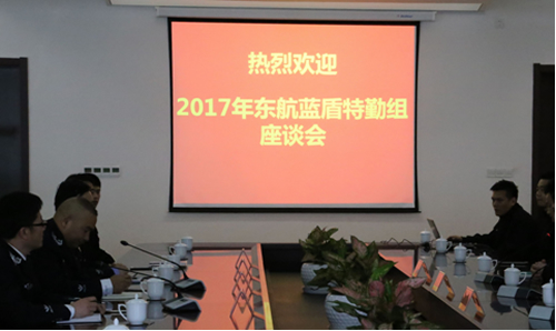 20170331afx1.jpg
