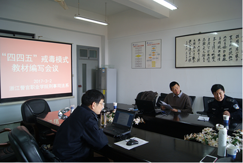 20170307xssf1.jpg