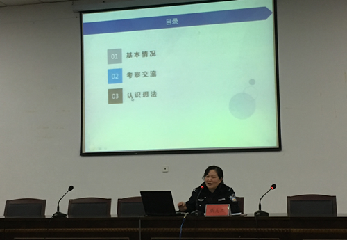 20160125zzb3.jpg