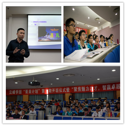 20161102xssf1.jpg