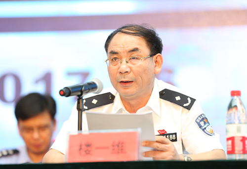 20170613yb3.jpg