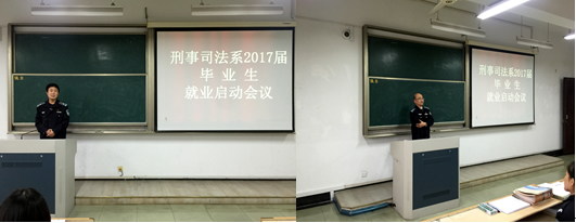 20161129xssf3.jpg